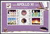 MALDIVES 1994 COSMOS SPATIU APOLLO XI, Nestampilat