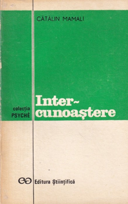 Catalin Mamali - Inter-cunoastere