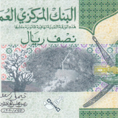 Bancnota Oman 1/2 Rial 2020 - PNew UNC