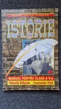 ISTORIE MANUAL PENTRU CLASA A V-A - Balutoiu, Vlad