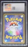 Card Pokemon TCG - Gradat 8.5 Mint+