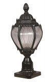 Lampa de exterior, Avonni, 685AVN1330, Plastic ABS, Negru