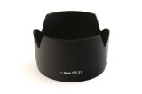 Cumpara ieftin Parasolar replace HB-31 pentru Nikon Nikkor AF-S 17-55mm f/2.8 G VR