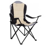 Scaun pliabil camping sau pescuit Premium, cu suport pahar, crem si negru Household NewTrend