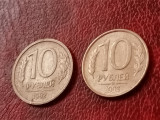 Lot 2 monede Rusia / URSS: 10 ruble 1992 + 1993, stari EF+ / aUNC [poze]