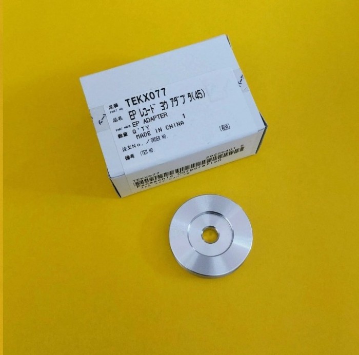 ADAPTOR 45rpm RMX05511 / TEKX077 Technics SL-1200 pickup disc vinyl