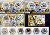 R.DU TCHAD-RASE DE CIINI-SET 6 V.+4 S/Sh.NEOBLITERATE-NEDANTELATE-MNH** - EP 034A, Africa, Fauna