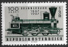 B1948 - Austria 1967 - Tren neuzat,perfecta stare, Nestampilat