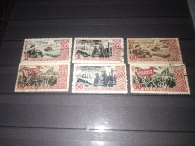 TIMBRE URSS 1947 foto