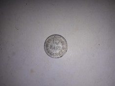 CY - 15 bani 1975 Romania / aluminiu