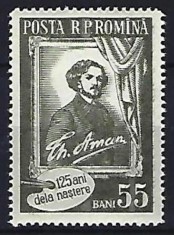 Romania 1956 - LP 417 - 125 de ani de la nasterea lui Th. Aman - serie- MNH foto