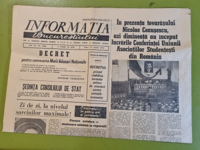 informatia bucurestiului 23 martie 1973-gara de nord,delfinul mopsi la circ foto