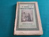 Istoria Comerțului Rom&acirc;nesc, N. Iorga, 1925, Epoca Mai Nouă, Editura Tiparul Rom&acirc;nesc