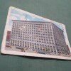 CARTE POSTALA INTERBELICA 1925 DE LA CHICAGO CIRCULATA LA LUGOJ, Printata