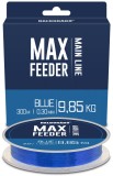 Haldorado - Fir MAX Feeder Blue 300m - 0,30mm