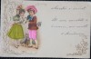 Carte Postala, Perioada interbelica
