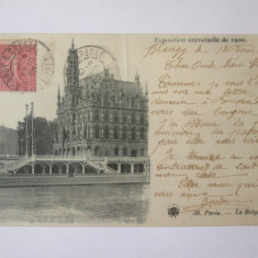 Carte postala circ.1905 Paris-Expozitia Universala 1900,reclama șampanie Mercier