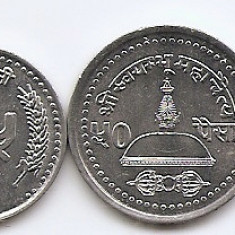 Nepal Set 6 - 5, 10, 25, 50 Paisa, 1, 2 Rupees 1996/06 - B11, UNC !!!