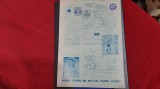 Program Petrolul Pl. - Anderlecht