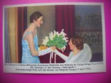 HOPCT 6362 LA CINEMA METROPOLE -CONGO BELGIAN -1935-REGINA ASTRID-FAMILIA REGALA BELGIA-CROMO LITHO-CIOCOLATA COTE D&#039;OR, Necirculata, Printata