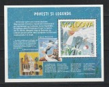 Moldova 1997 - Povesti si legende, Europa, colita neuzata