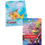 Pachet Caiet tip 1 Pestisor A5, 32 file, Casa Tipografica si Caiet de scriere. Stiloul creativ. Clasa 1 - Corina Taranu
