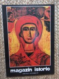 Magazin Istoric - OCTOMBRIE 1997 NR. 10