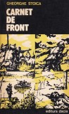 Gheorghe Stoica - Carnet de front