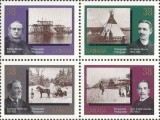 Canada 1989 - 150 de ani de fotografie, bloc neuzat