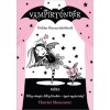 Holdas Hanna balettozik - V&aacute;mp&iacute;rt&uuml;nd&eacute;r 4. - Harriet Muncaster