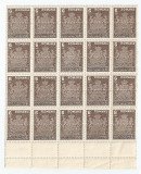 *Rom&acirc;nia, lot 411 fiscale, 20 timbre fiscale pt. impozite, bloc, 1944, MNH, Nestampilat