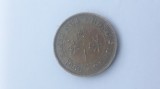 Hong Kong - ten cents 1963., Asia