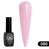 Oja semipermanenta BLACK ELITE, Global Fashion 8 ml, 080