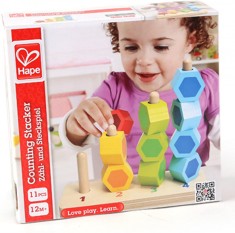 HAPE JUCARIE NUMARARE foto