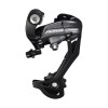 Schimbator spate Shimano Altus, 9 viteze, bicicleta