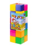 Set de 24 de Cuburi Mari pentru Copii &icirc;n Retea