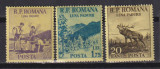 LUNA PADURII 1954 LP. 360 MNH, Nestampilat