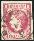 1868 , Lp 24a , Carol I cu favoriti 18 Bani carmin , Stampila A. GIURGIU 15/8