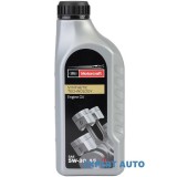 Ulei original ford 5w 30 UNIVERSAL Universal