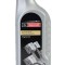 Ulei motor 5w30 ford original 1l UNIVERSAL Universal