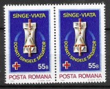 Romania 1982 - Donatori de sange, serie x 2, nestampilat, MNH, LP 1040