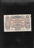 Rar! Bancnota Rusia 200 Ruble 1919, Seria 022 G - Numismatica