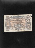 Rar! Bancnota Rusia 200 Ruble 1919, Seria 022 G - Numismatica