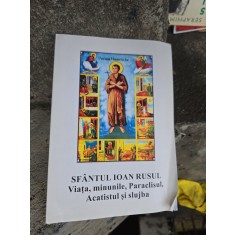 Sf&acirc;ntul Ioan Rusul - colectiv de autori