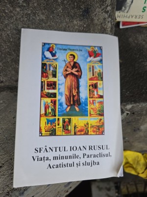 Sf&amp;acirc;ntul Ioan Rusul - colectiv de autori foto