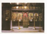 FA123 -Carte Postala- BULGARIA - Troyan Monastery, necirculata