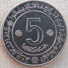 (M2038) MONEDA ALGERIA - 5 DINARS 1972, 10 ANI DE INDEPENDENTA