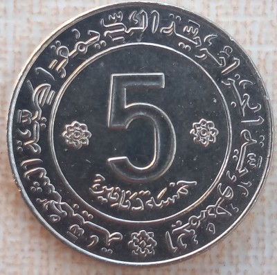 (M2038) MONEDA ALGERIA - 5 DINARS 1972, 10 ANI DE INDEPENDENTA foto