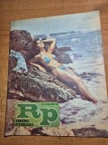 revista romania pitoreasca iunie 1984