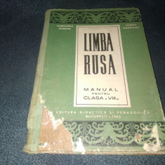 LIMBA RUSA MANUAL PENTRU CLASA A VIII A 1963